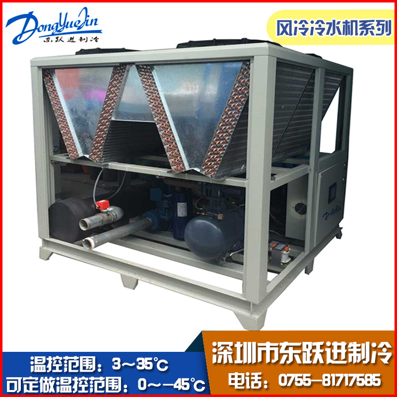 工業(yè)冷水機(jī) 工業(yè)冷水機(jī)